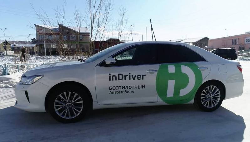 In drive. Машина индрайвер. Индрайвер такси. INDRIVER машины. Индрайвер такси машина.