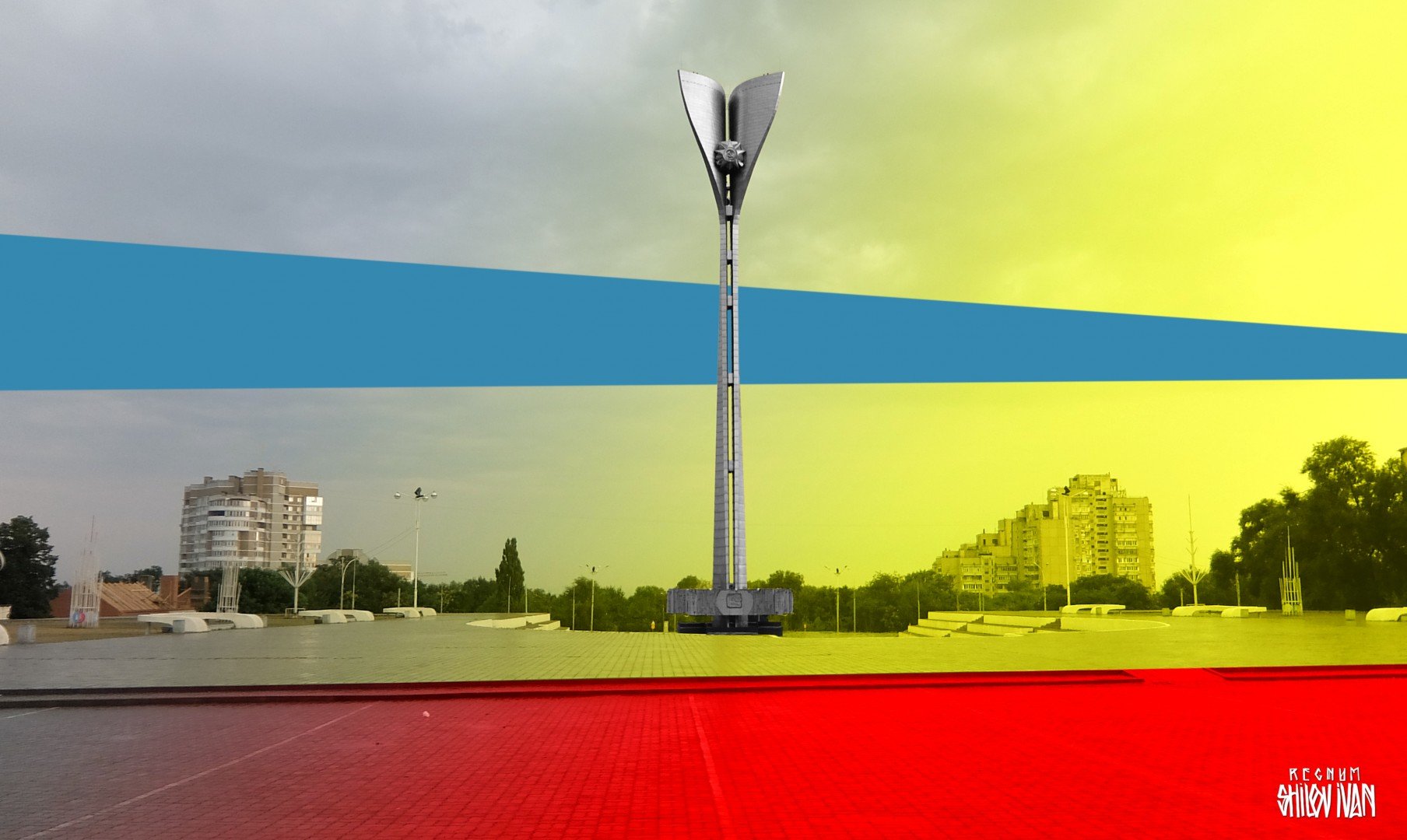 стелла ростов дону