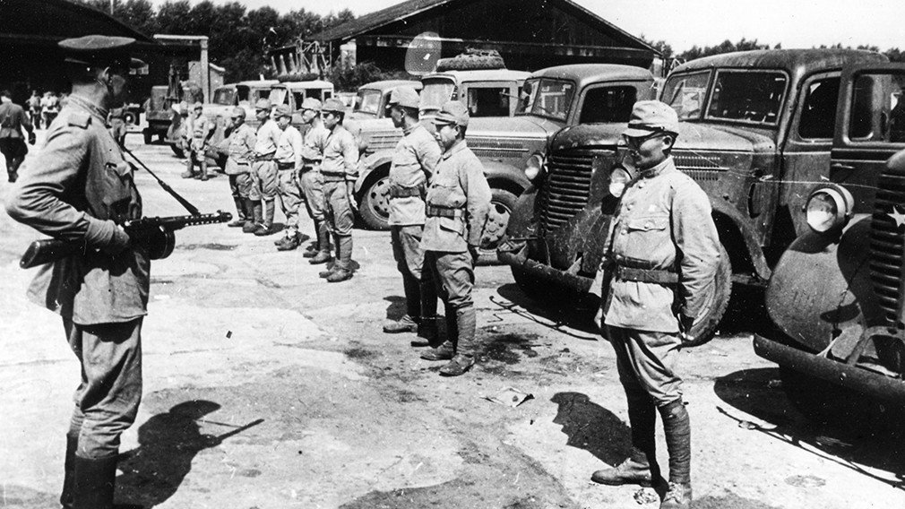 Япония 1945 год