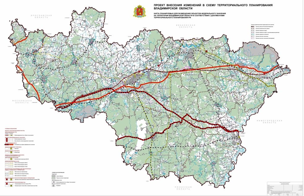 Карта трассы м12 по татарстану