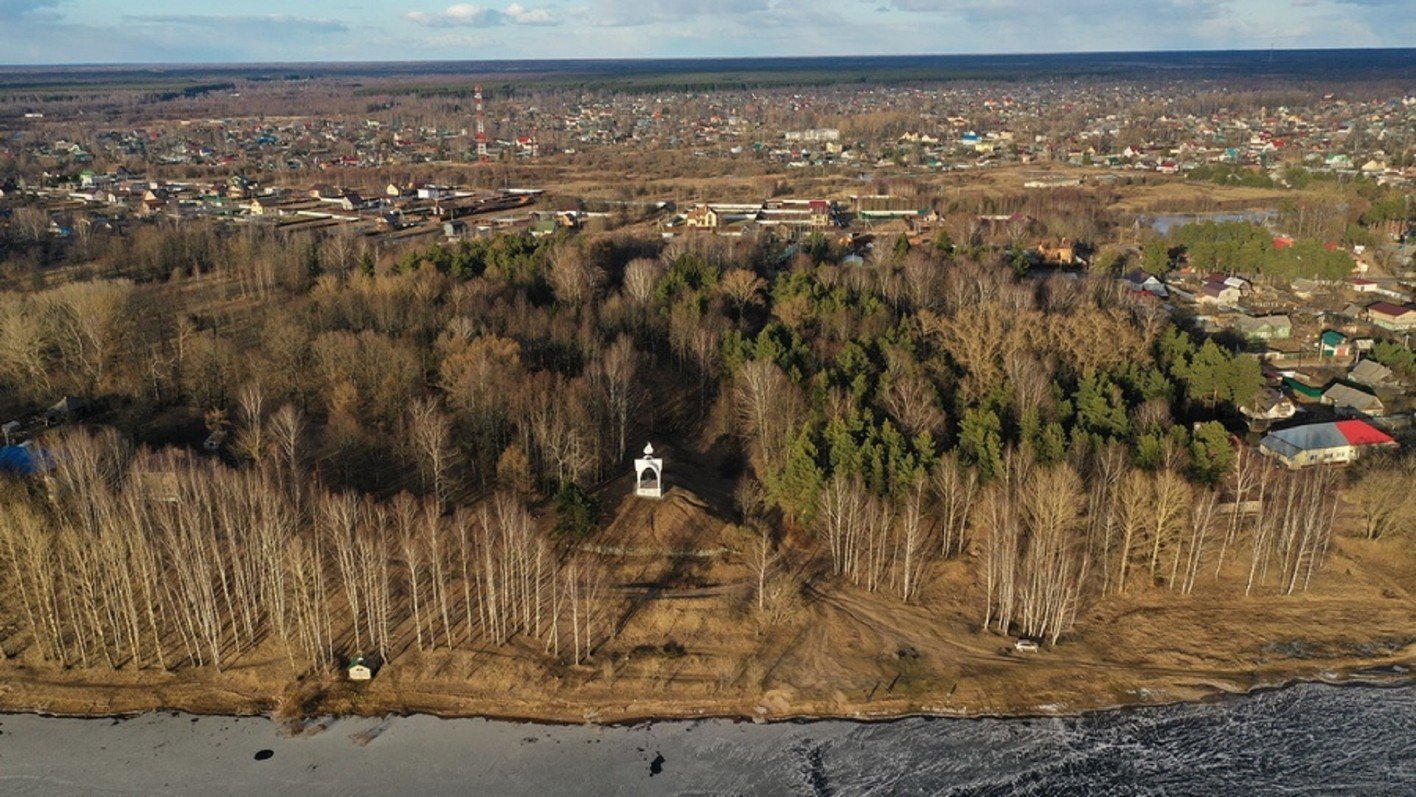 Петровский парк ярославль