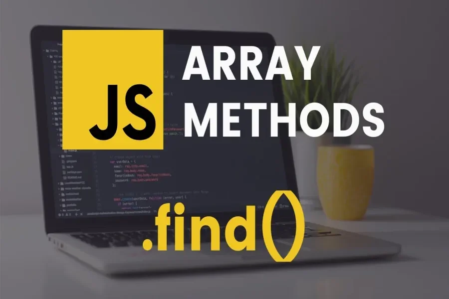 Javascript методы