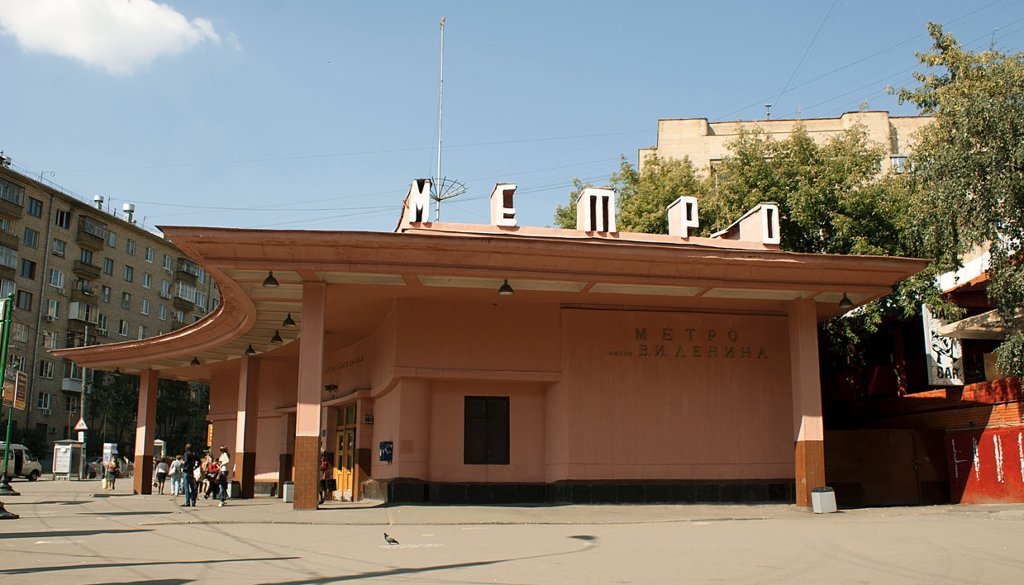 Метро красносельская старые
