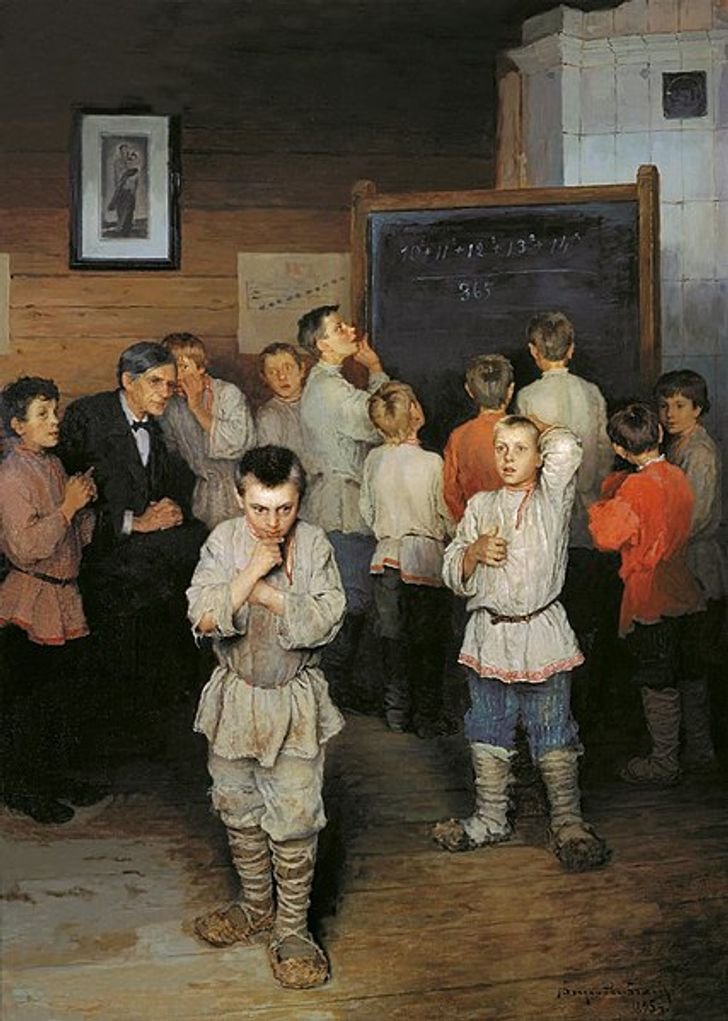 Картины в учебниках истории