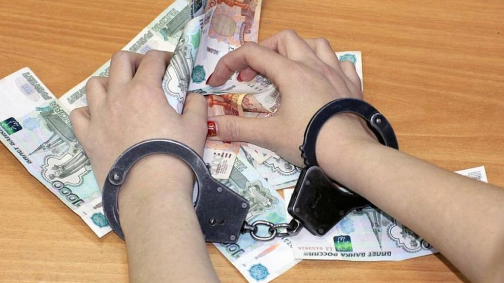 Безопасность жилища от кражи. Совершенно незаконно. Совершенно незаконно. Вымогательство наркотиков. Незаконное предпринимательство.