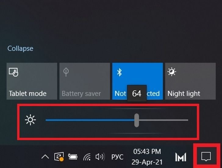 Яркость виндовс. Яркость монитора Windows 10. Яркость экрана виндовс 10. Убавить яркость монитора Windows 10. Изменение яркости экрана Windows 10.