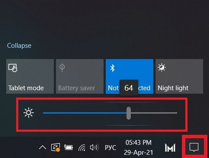 Включи яркость на максимум. Яркость монитора Windows 10. Яркость экрана виндовс 10. Убавить яркость монитора Windows 10. Изменение яркости экрана Windows 10.