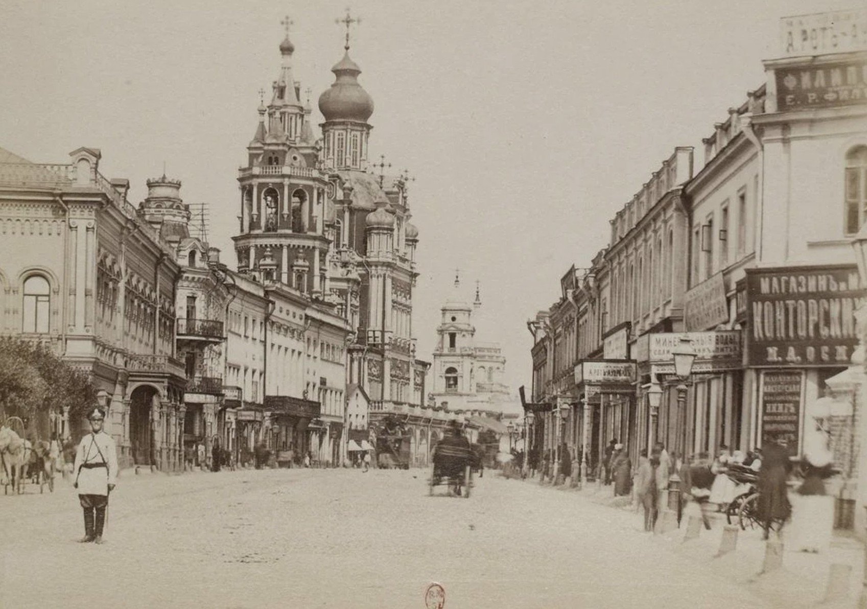 Первые улицы москвы. Успенская Церковь на Покровке, Архитектор п. Потапов.. Улица Покровка Москва старые. Москва Покровка 19 век. Дореволюционная Москва Покровка.