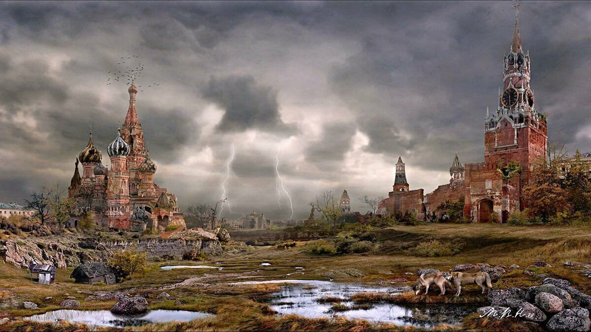 Разрушенная москва