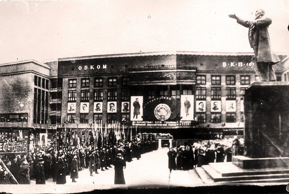 Площадь Ленина Воронеж 1943
