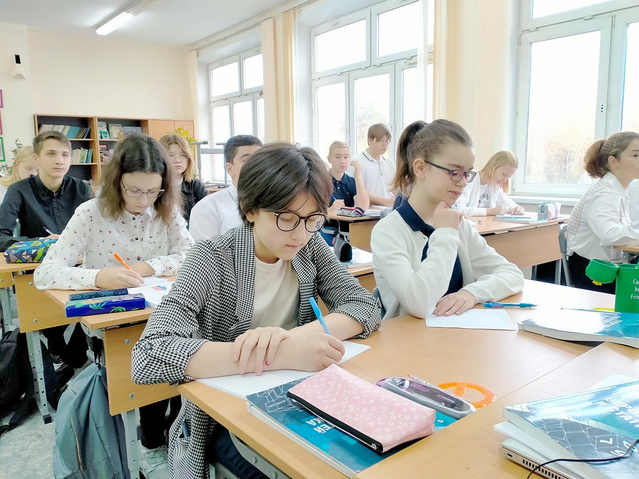Городской проект математическая вертикаль