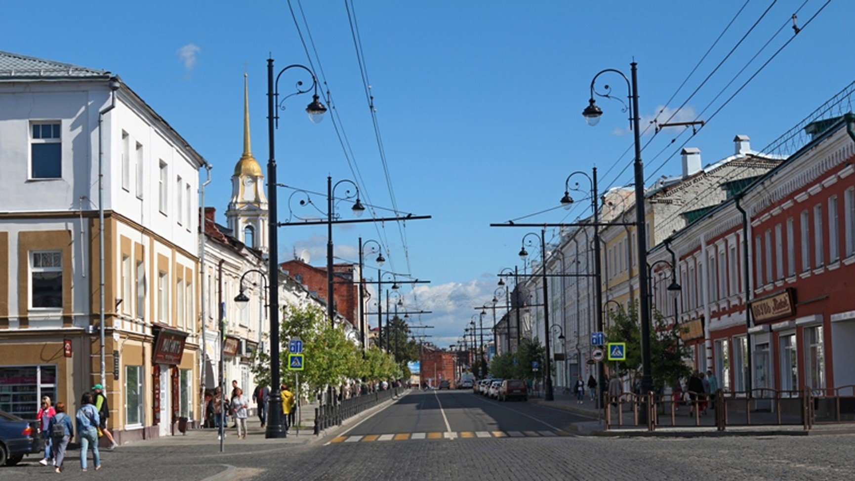 Рыбинск центр города
