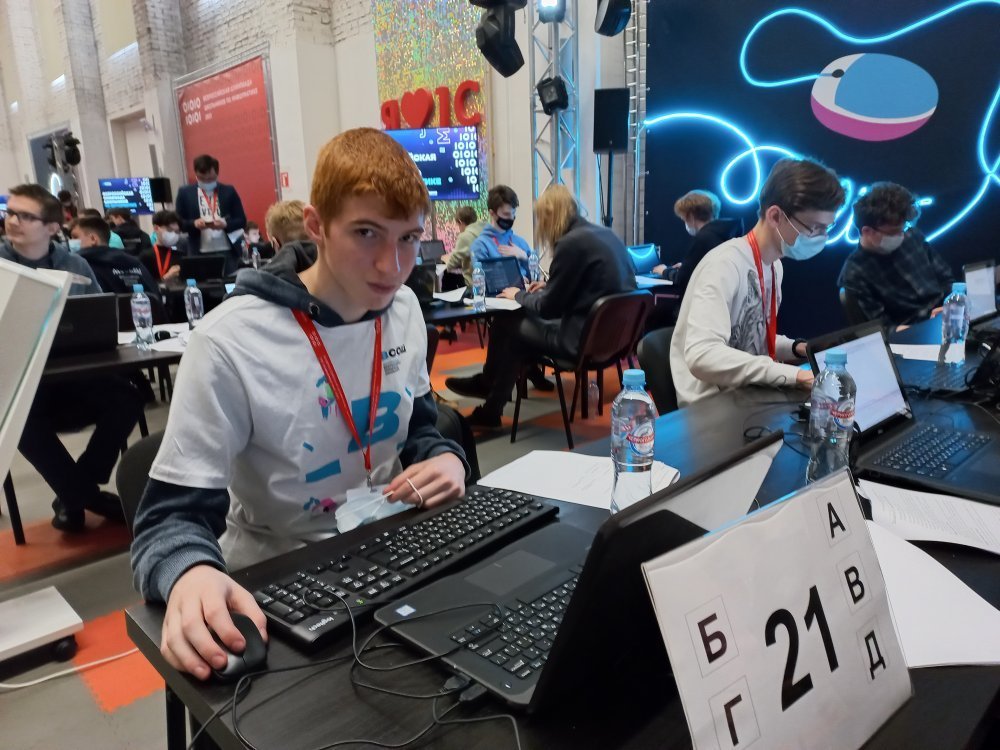 Олимпиада всош информатика. Победители олимпиады по информатике. Информатика всош заключительный. Информатика всош заключительный. Сборная москвы всош.