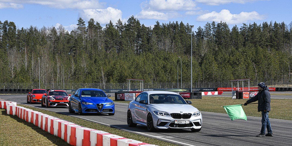 Наконец-то можно погонять | День автоспорта в Стайках | Onliner: Авто ...