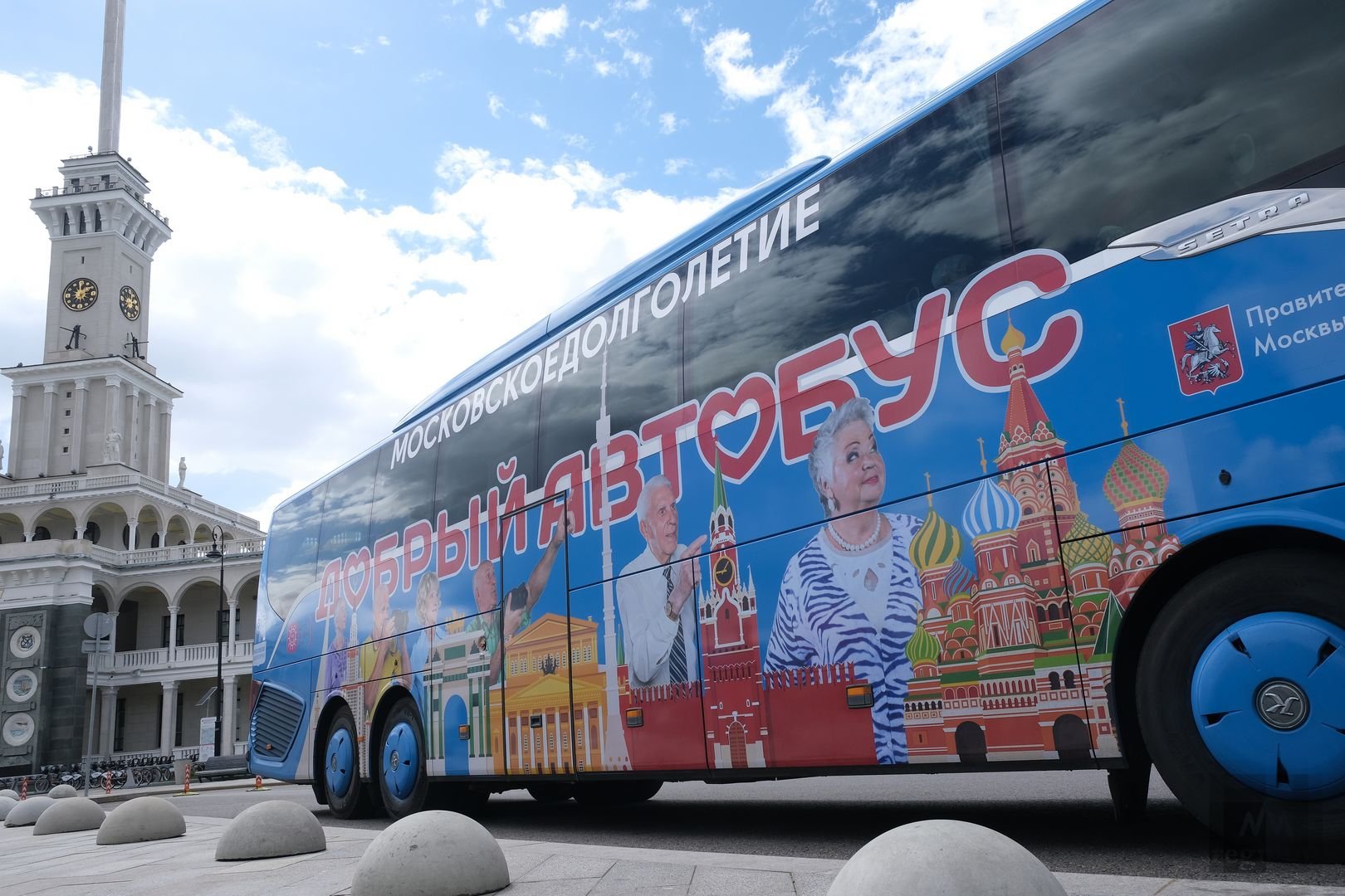 Автобусная экскурсия для пенсионеров
