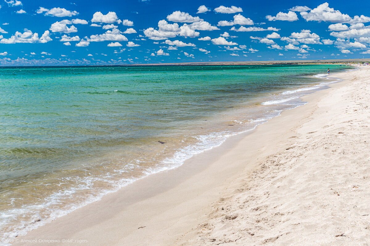 пляжи крыма с песчаными пляжами
