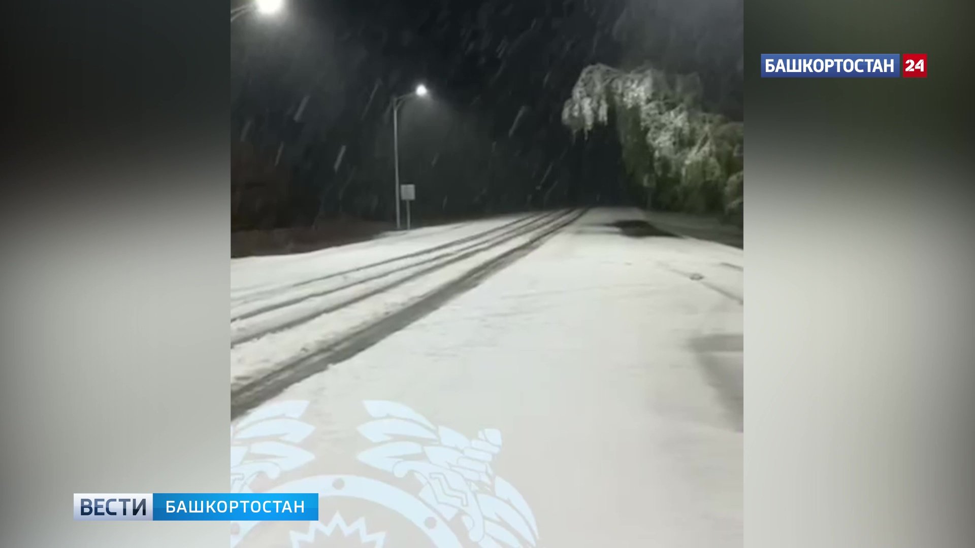 А в башкирии вода. Пожары в башкирии за последние сутки. Башкирские военные на украине. Башкирия сегодня как выглядит из-за дождей. Ураган чекмагуш 2021.