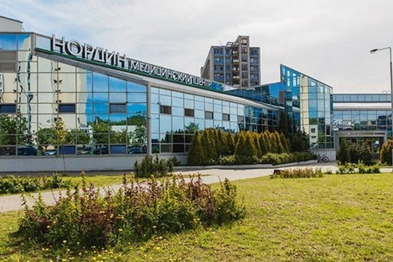 центр нордин в минске. центр нордин в минске. медицинский центр нордин фото. нордин медицинский центр. нордин медицинский центр.