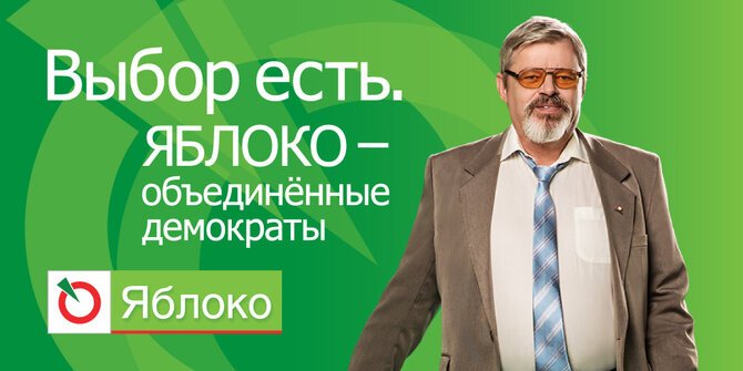 Медовар мост построить невозможно