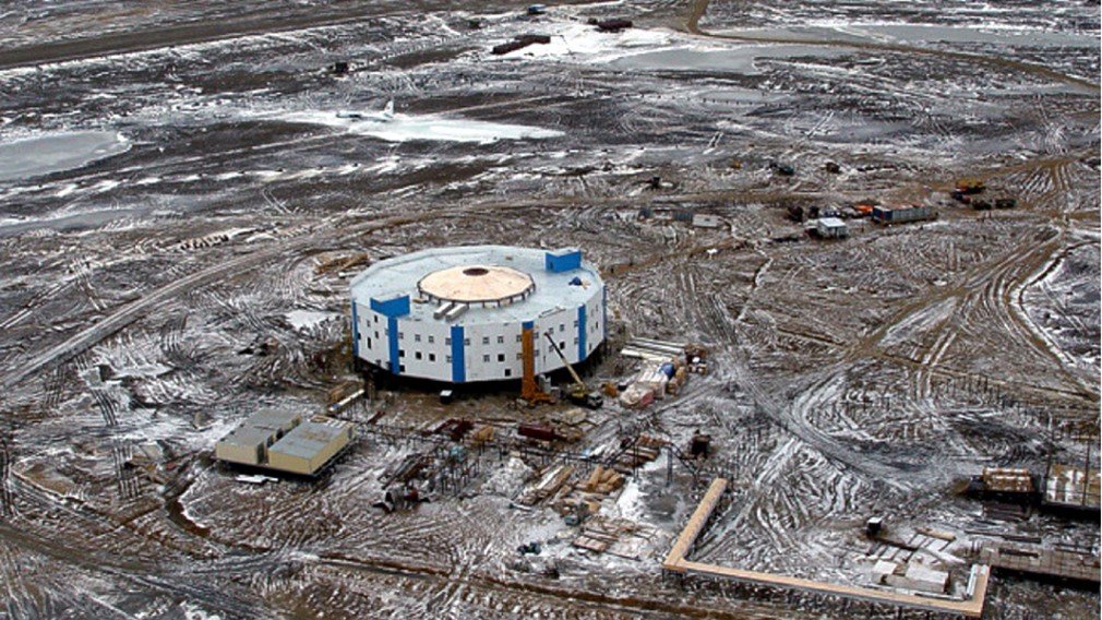 Остров александры