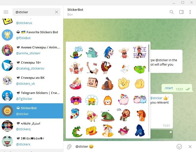 Поиск стикеров в телеграмме по фото