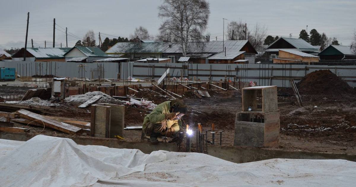 Погода добчур братского. Братск 2009 год.