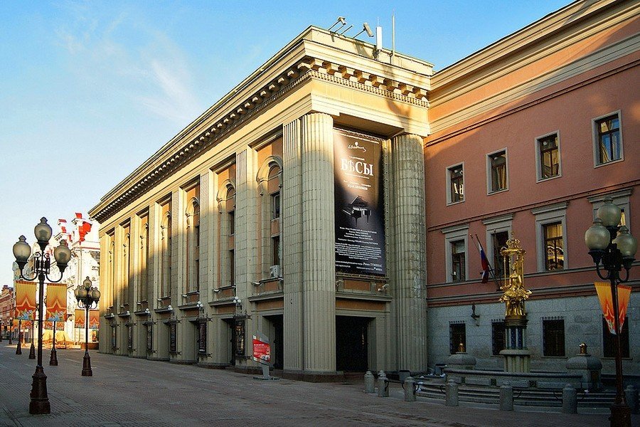 Вахтангова театр