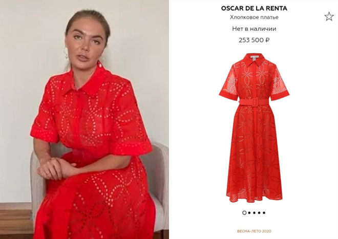 Алина кабаева красное платье