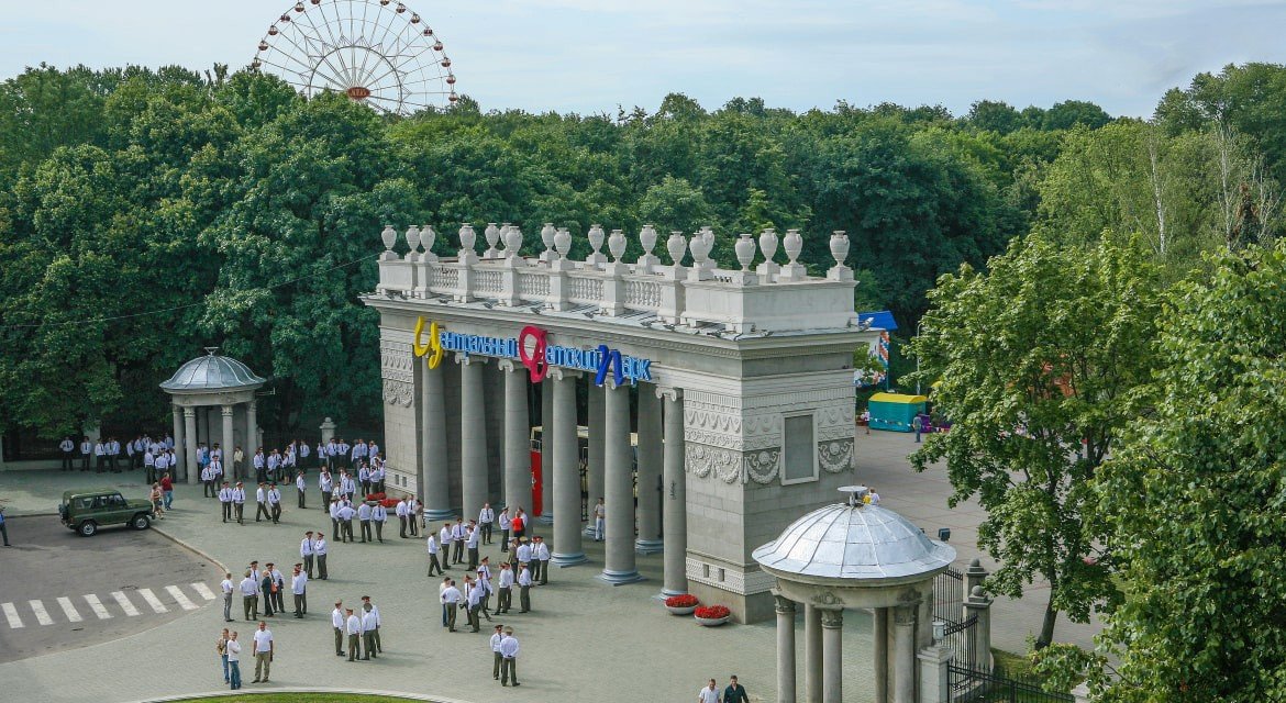 Фото парк горького в минске фото