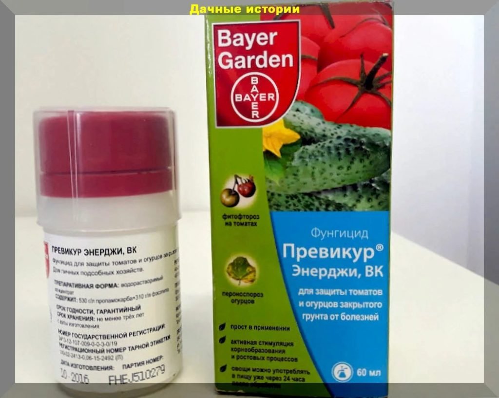 Ли энерджи аккумуляторы