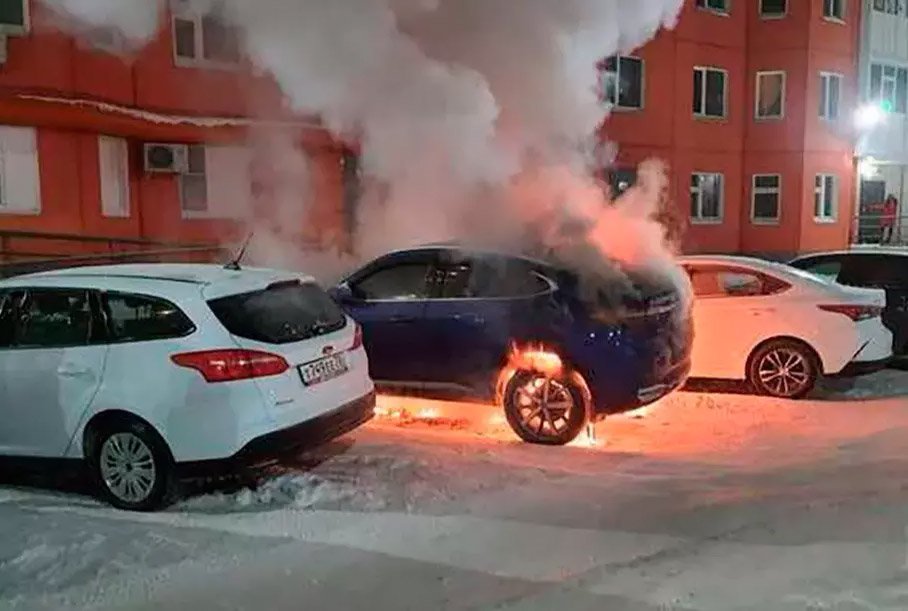 самовозгорание хавал ф7. Haval f7 горят на морозе. хавал загораются. самовозгорание хавал ф7. хавал загораются.