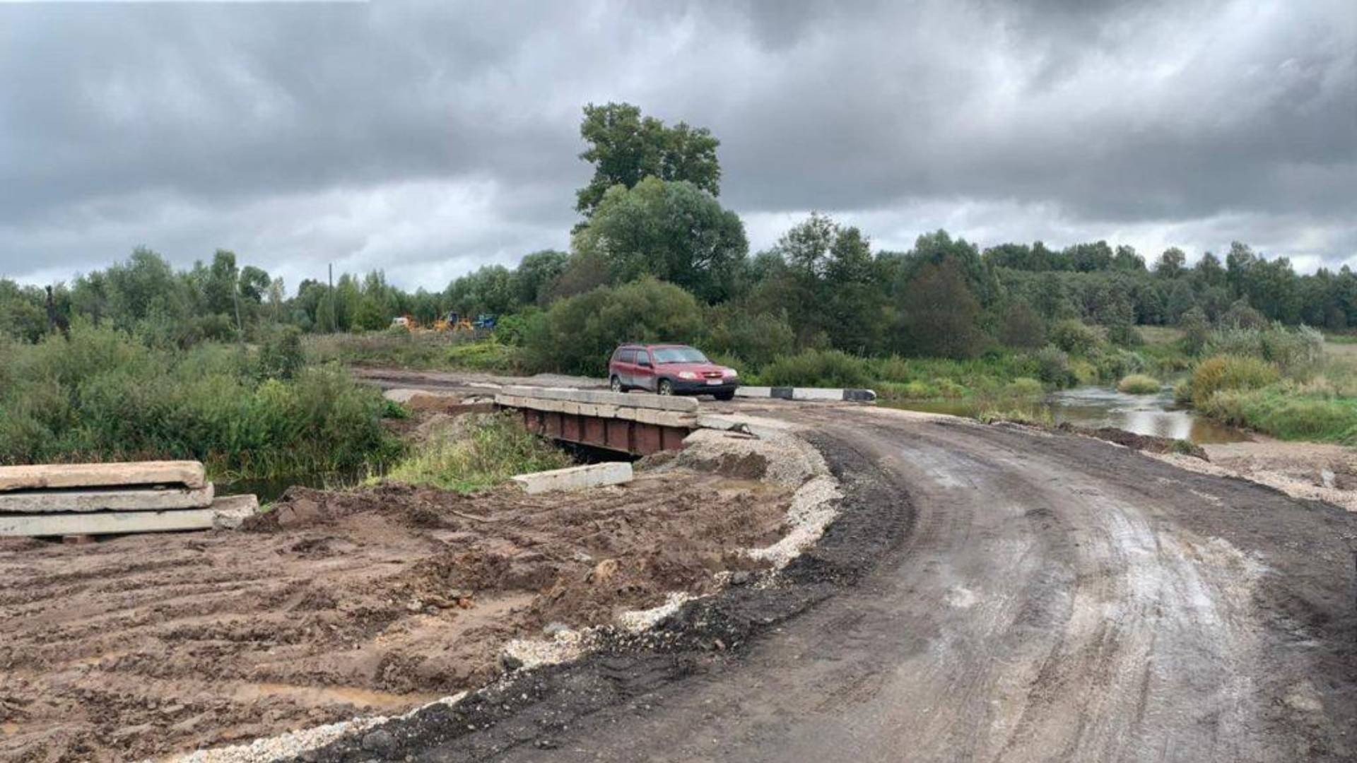 Река лахость ярославская область