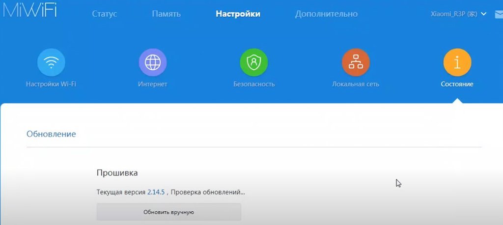 Подпись к картинке