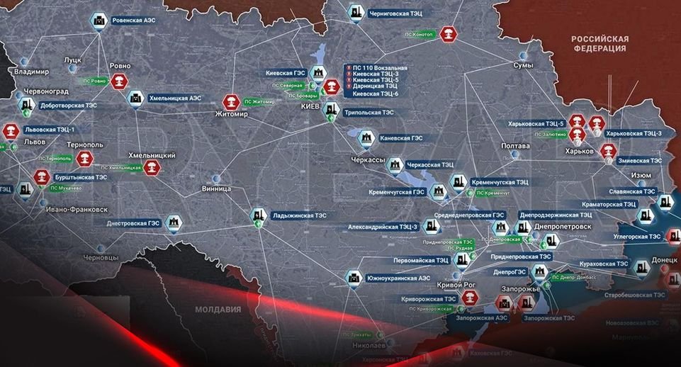 Карта тэс украины