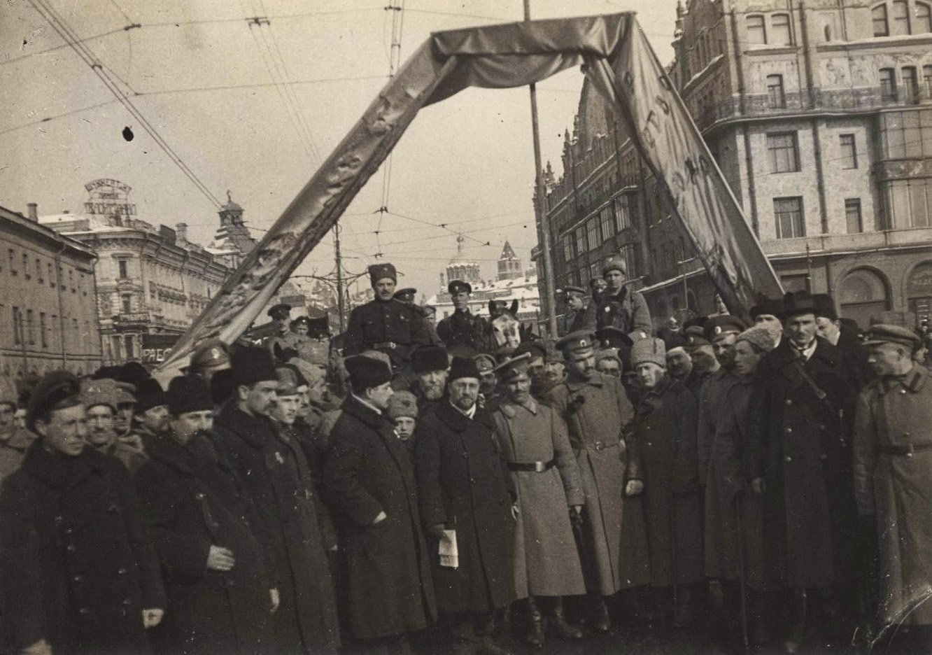 Москва 1917 года революция фото