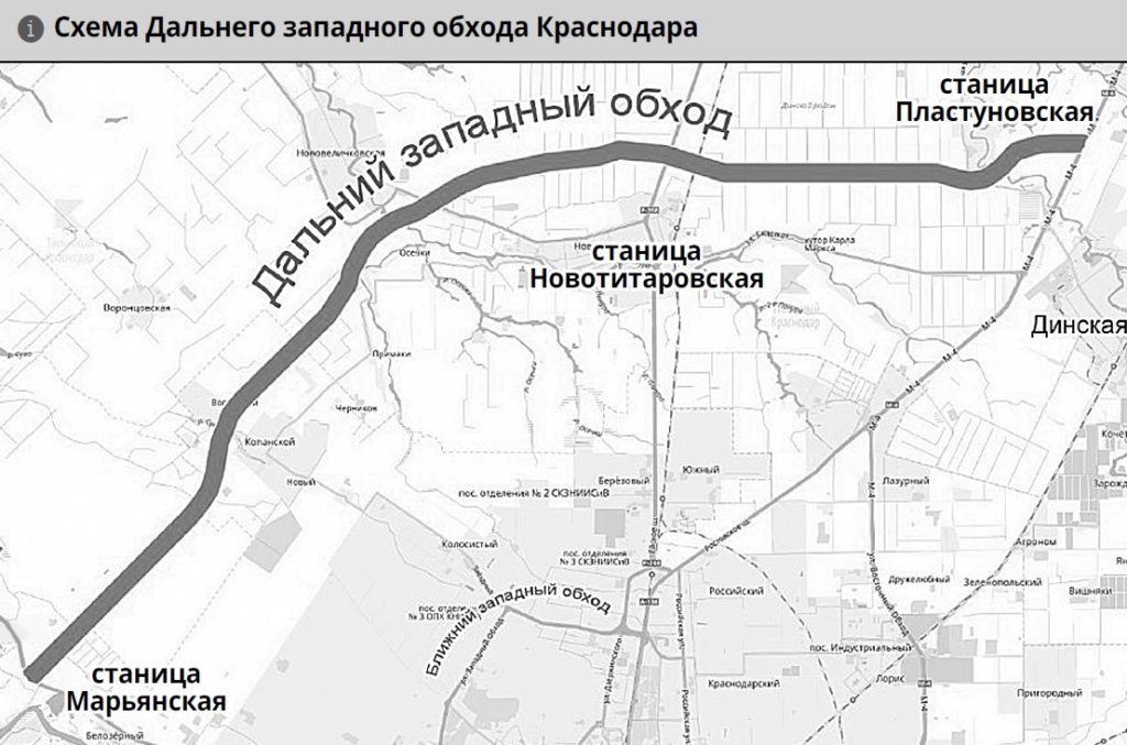 Карта дальний западный обход краснодара на карте