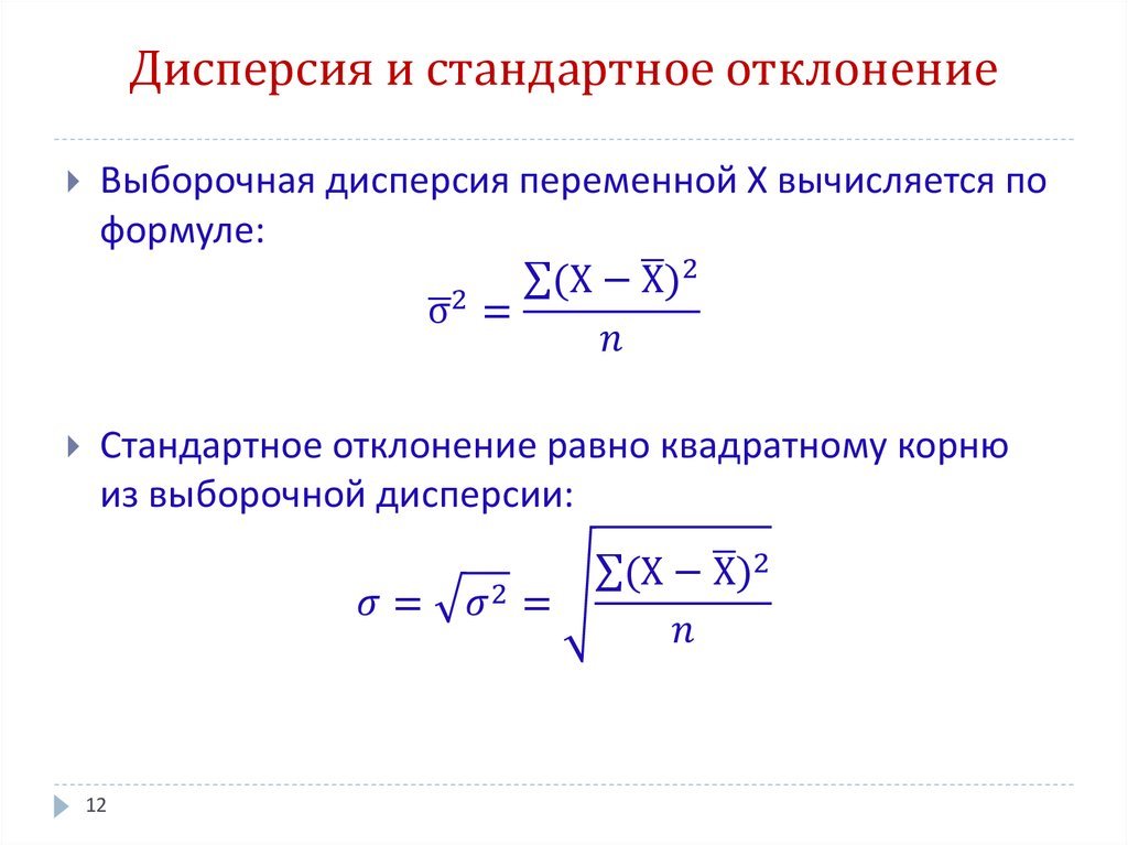 Путь к окошку «Мастер функций» в Microsoft Office Excel. Подробный алгоритм действий на одном скриншоте