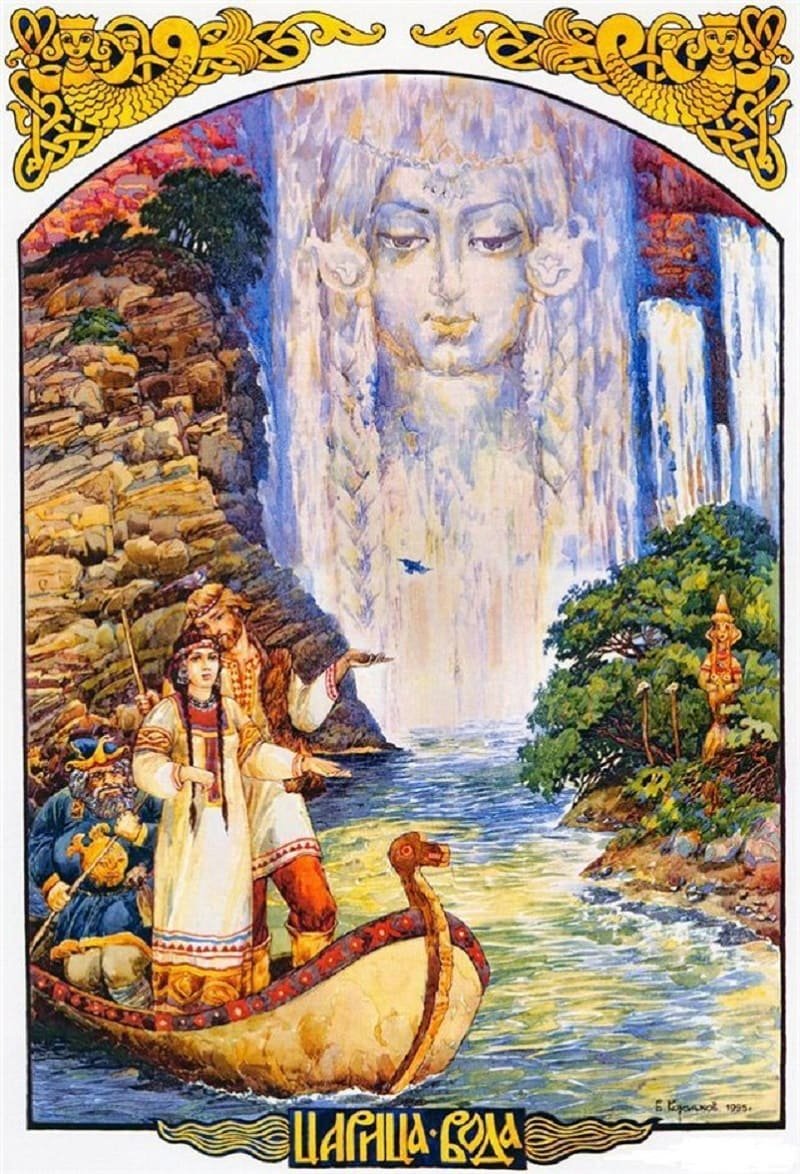 Боги воды в мифологии. Славянская мифология в картинах Виктора Королькова.