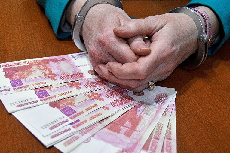 взятка п. взятка. взятка картинки. взятка п. осужден за взятку.