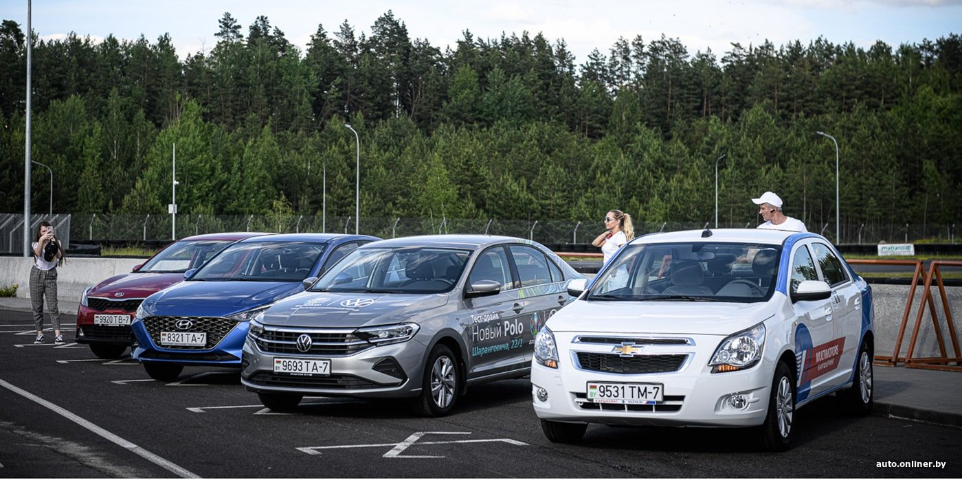 Шевроле кобальт или лада веста что лучше - 86 фото