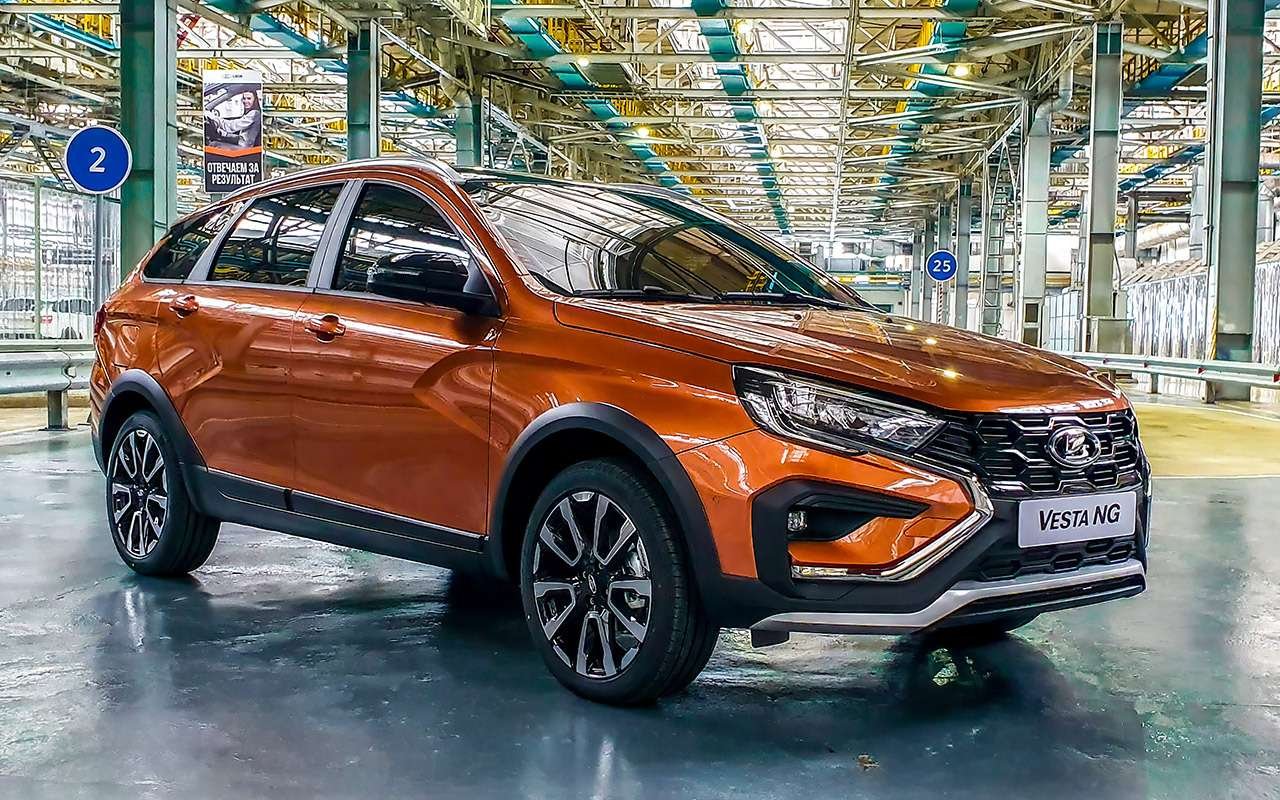 Лада Веста кросс НГ 2022