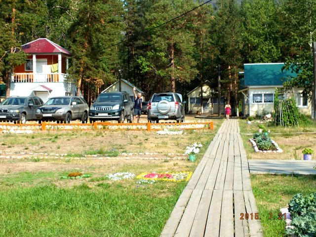 Курорт умхей