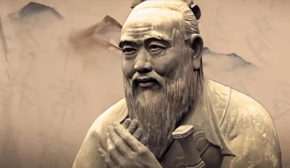 Конфуций древнекитайский философ