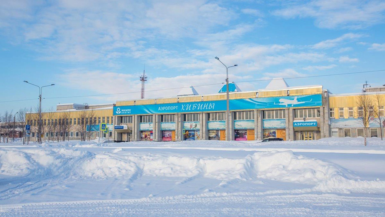 Аэропорт в апатитах