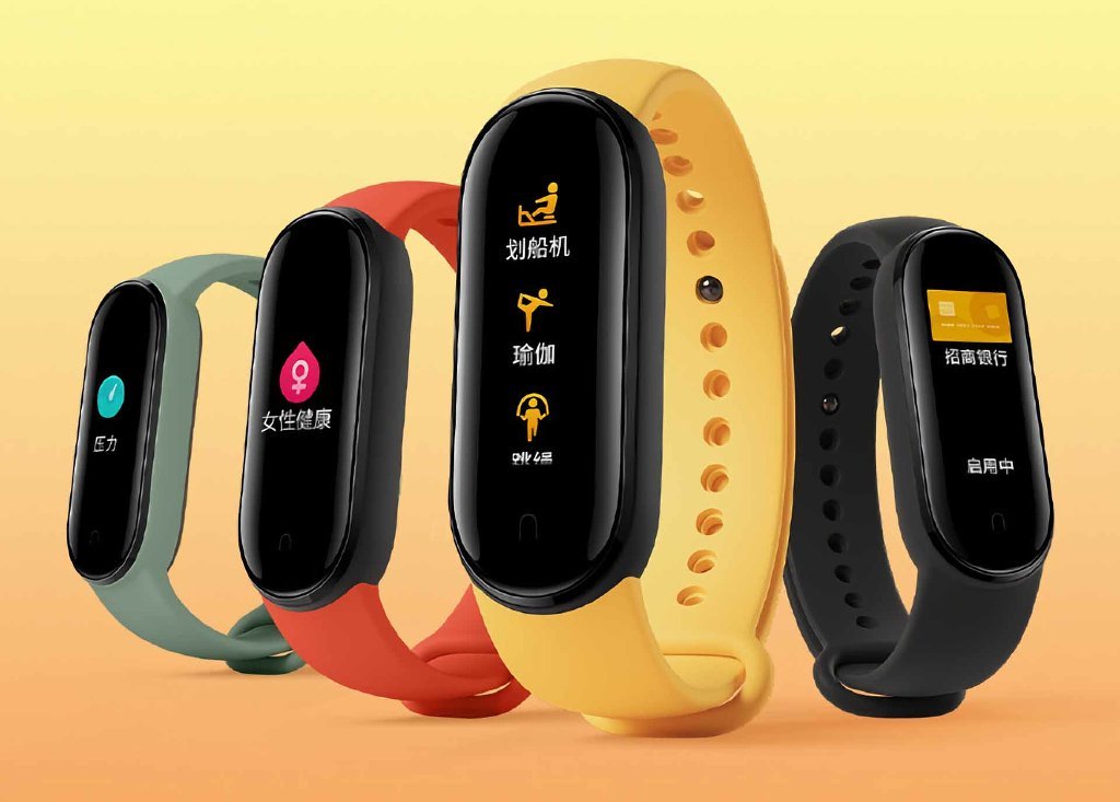Отличия в китайских (CN) и глобальных (Global) версиях Xiaomi Mi Band 5. Как перевести браслет на русский язык Рис. 3
