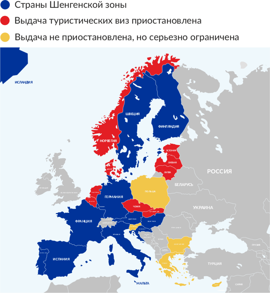 Карта евросоюза 2022