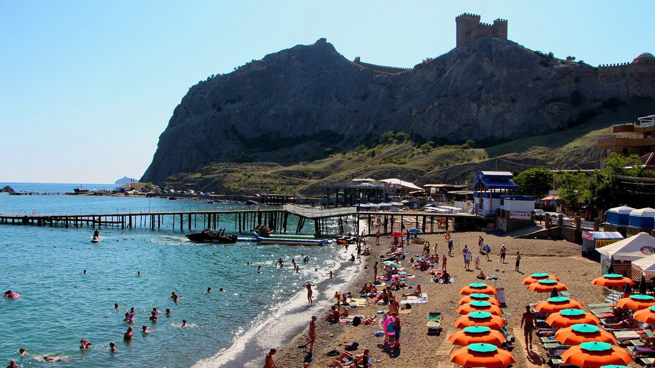 Все для отдыха в крыму