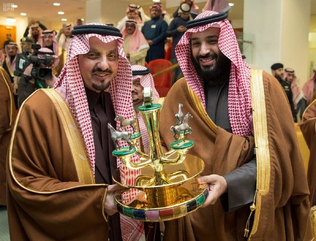 люди в саудовской аравии