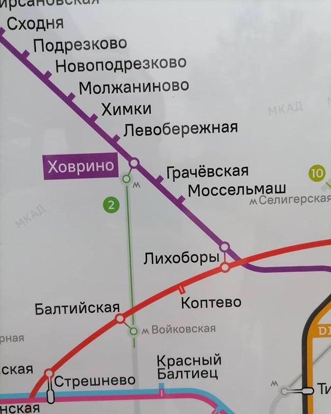 Расписание автобусов 30 химки подрезково. Схема Московского метро станция Ховрино. Схема метро Москвы станция Ховрино. Станция метро Ховрино на карте метрополитена. Метро Ховрино на схеме станций метрополитена.