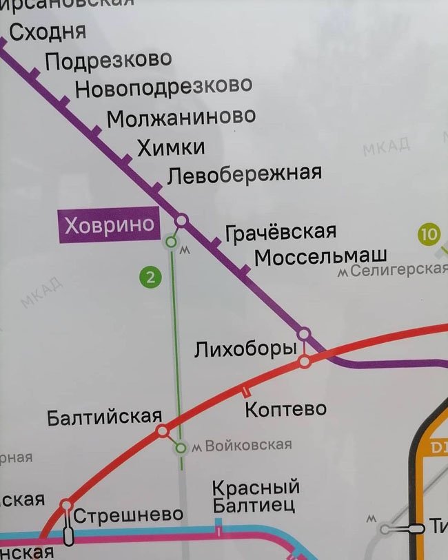 Беломорская на схеме метро москвы